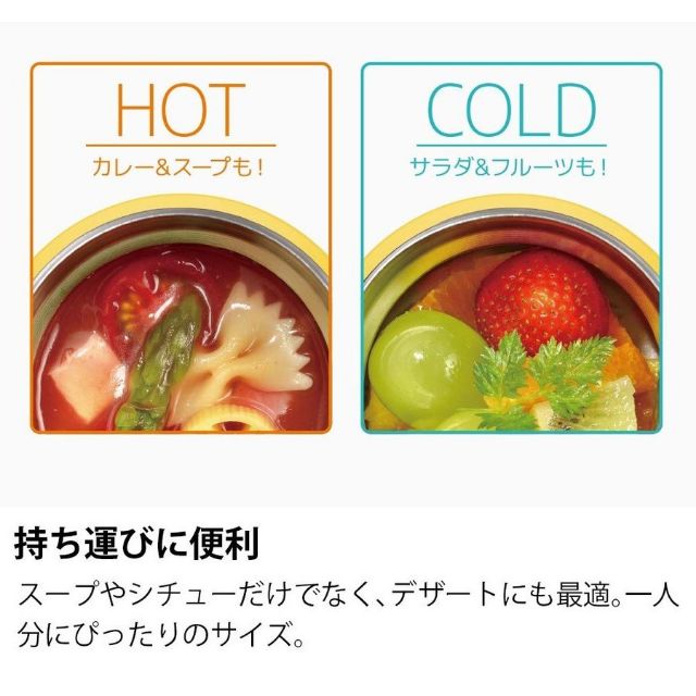 Bình giữ nhiệt 400ml Zojirushi - Nhật Bản