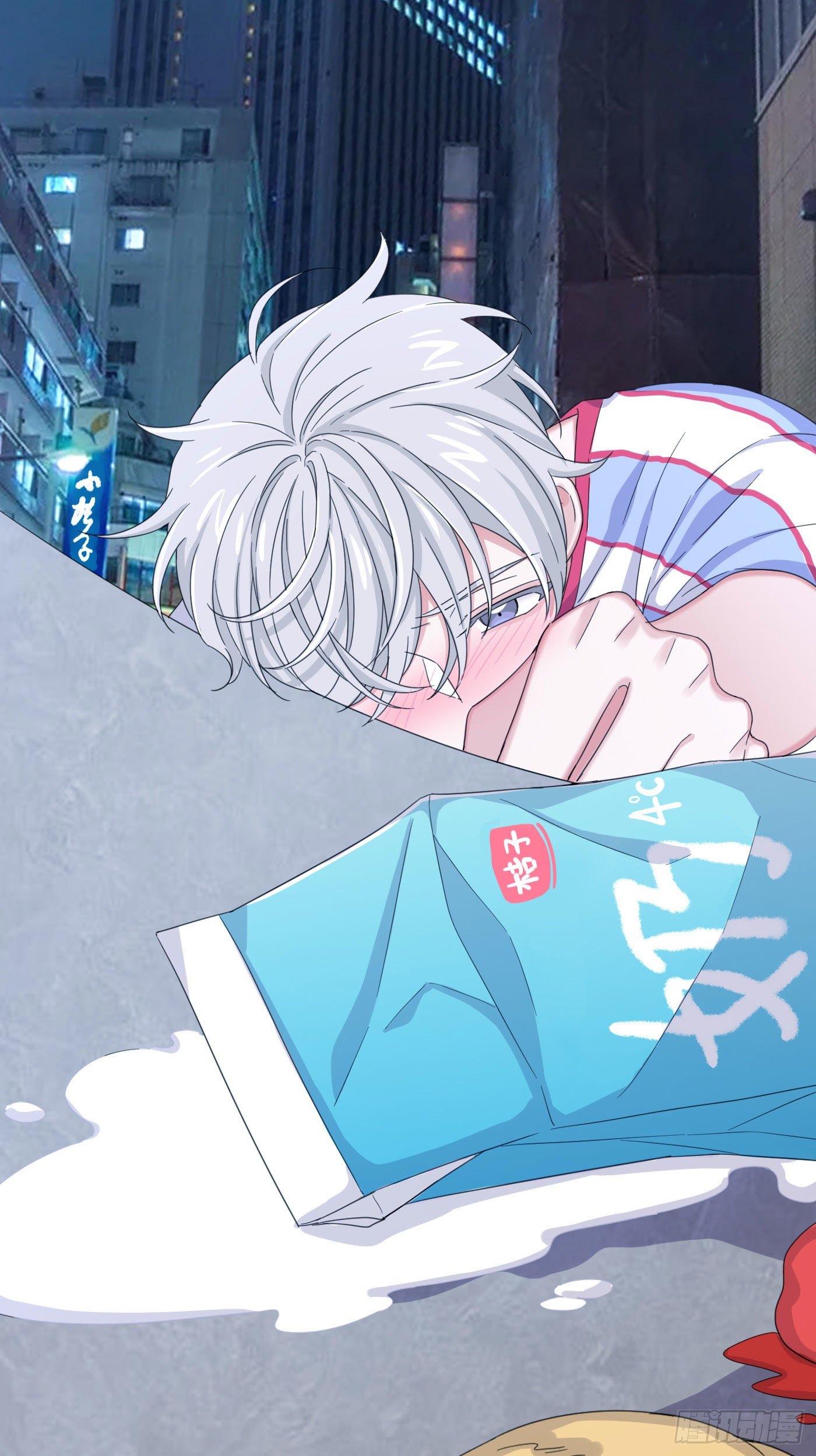 nhất hoàng cửu công thập nhị thê chapter 23 33