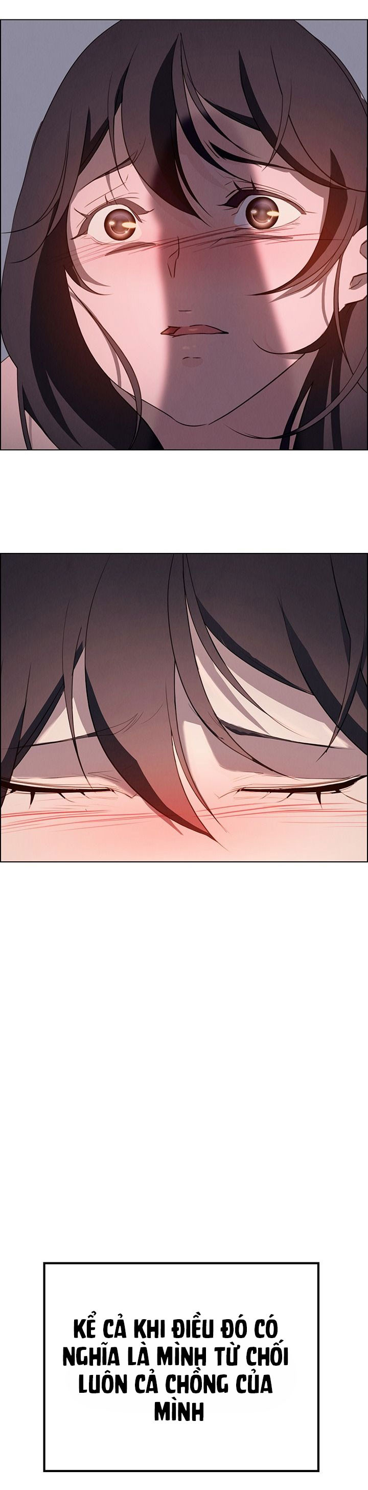 rain curtain chapter 16 3