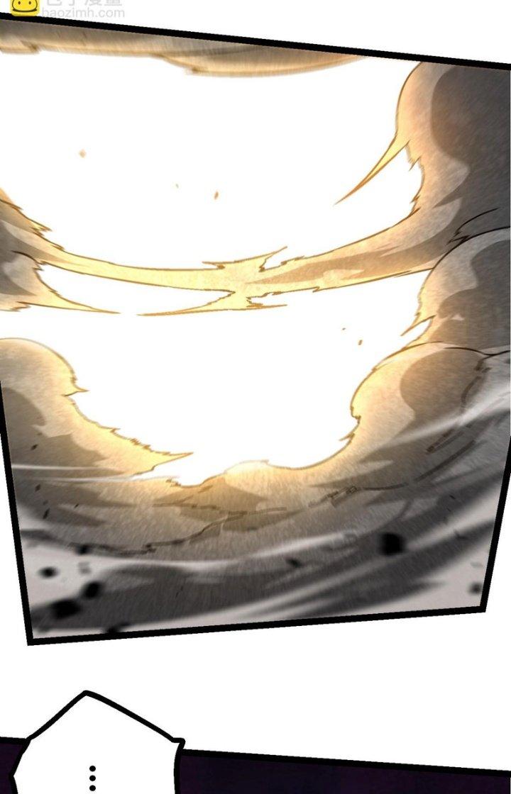 từ cây cổ thụ bắt đầu tiến hóa chapter 75 55