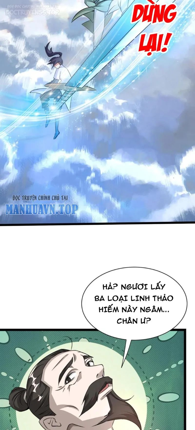 huyền huyễn: ta bắt đầu vô địch từ bại gia chapter 12 12