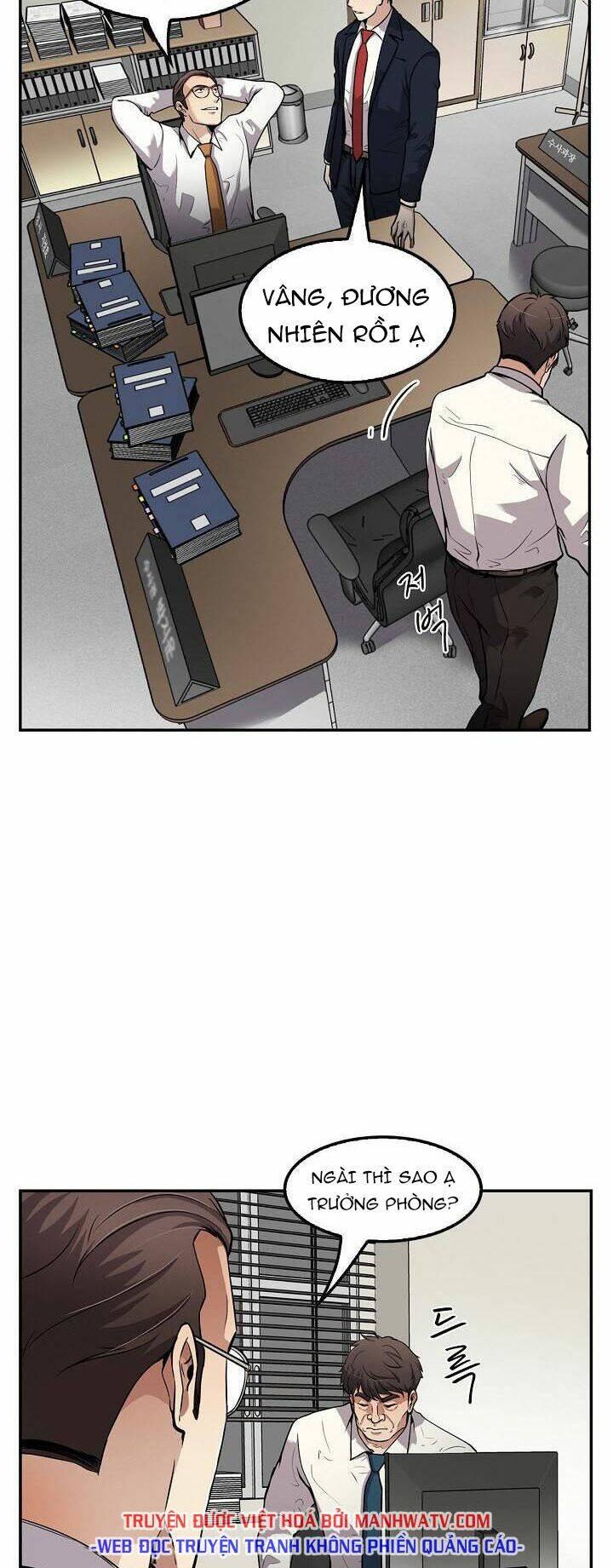 điều tra viên chuyển sinh chapter 110 13