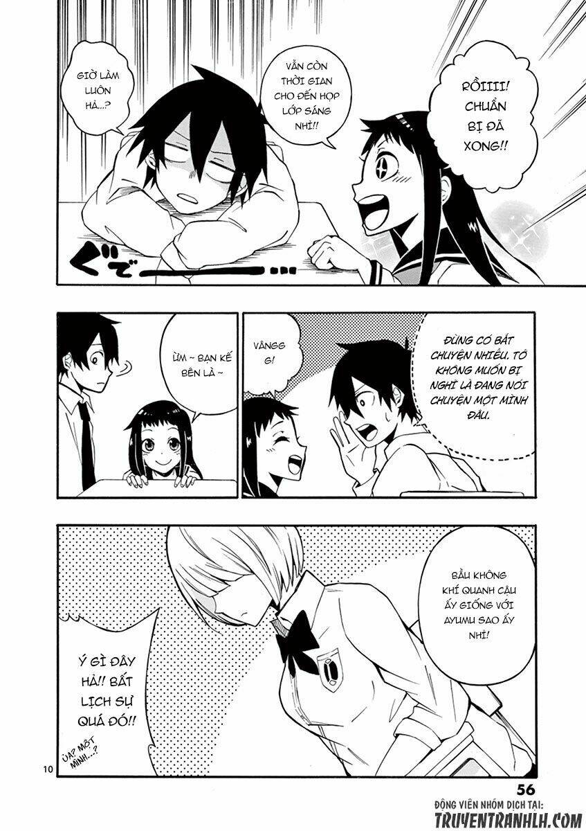 iroha to boku to chapter 3 12