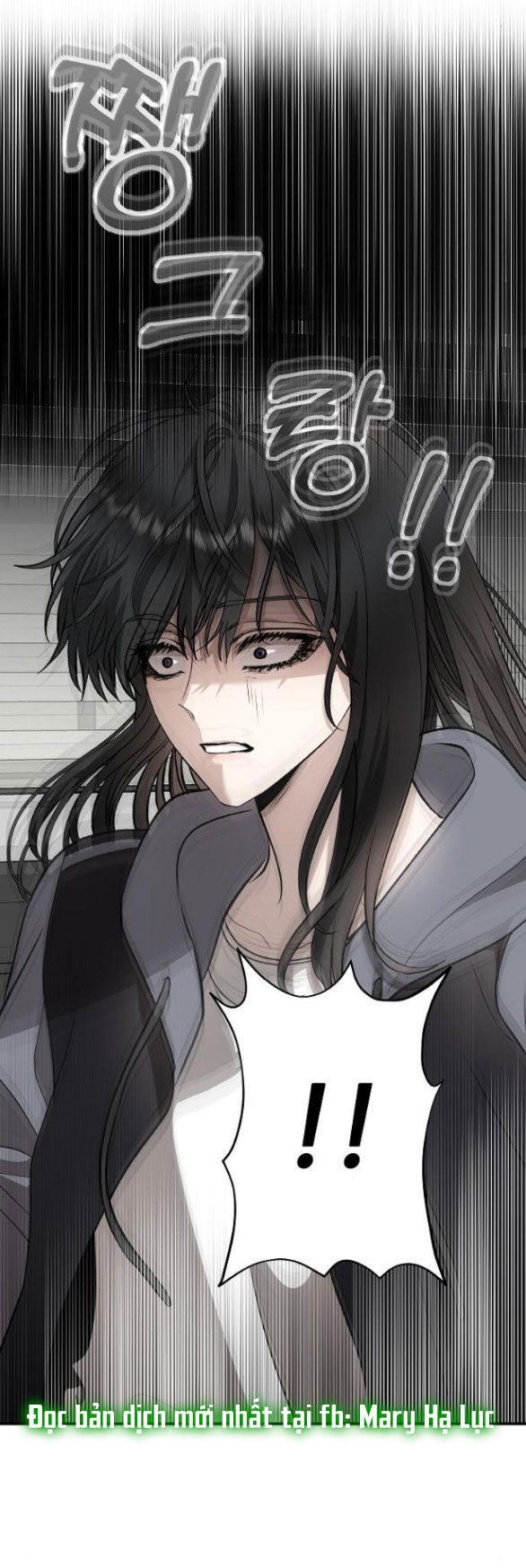 Tự Do Trong Mơ chapter 74.1 6