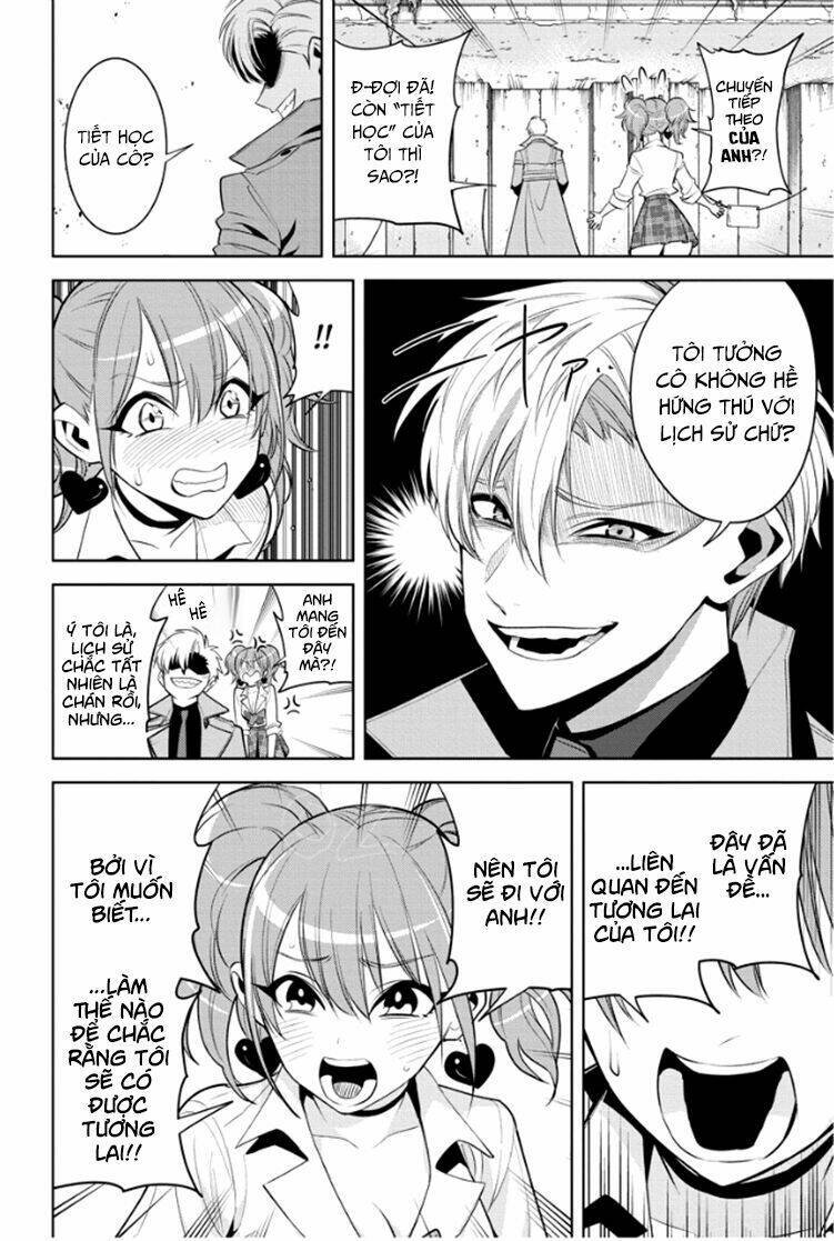 noah's notes chapter 2 26