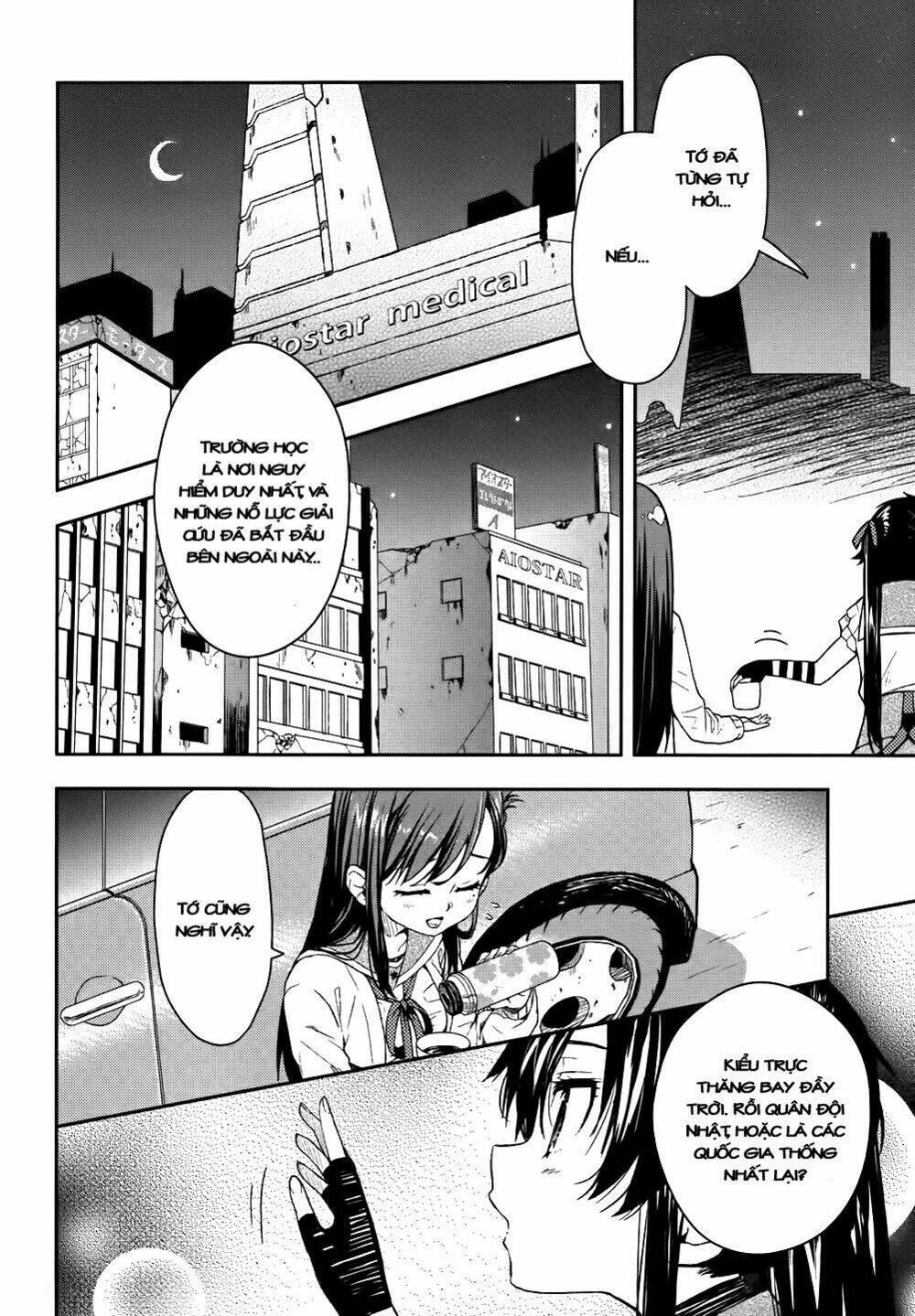 gakkou gurashi! chapter 9 20