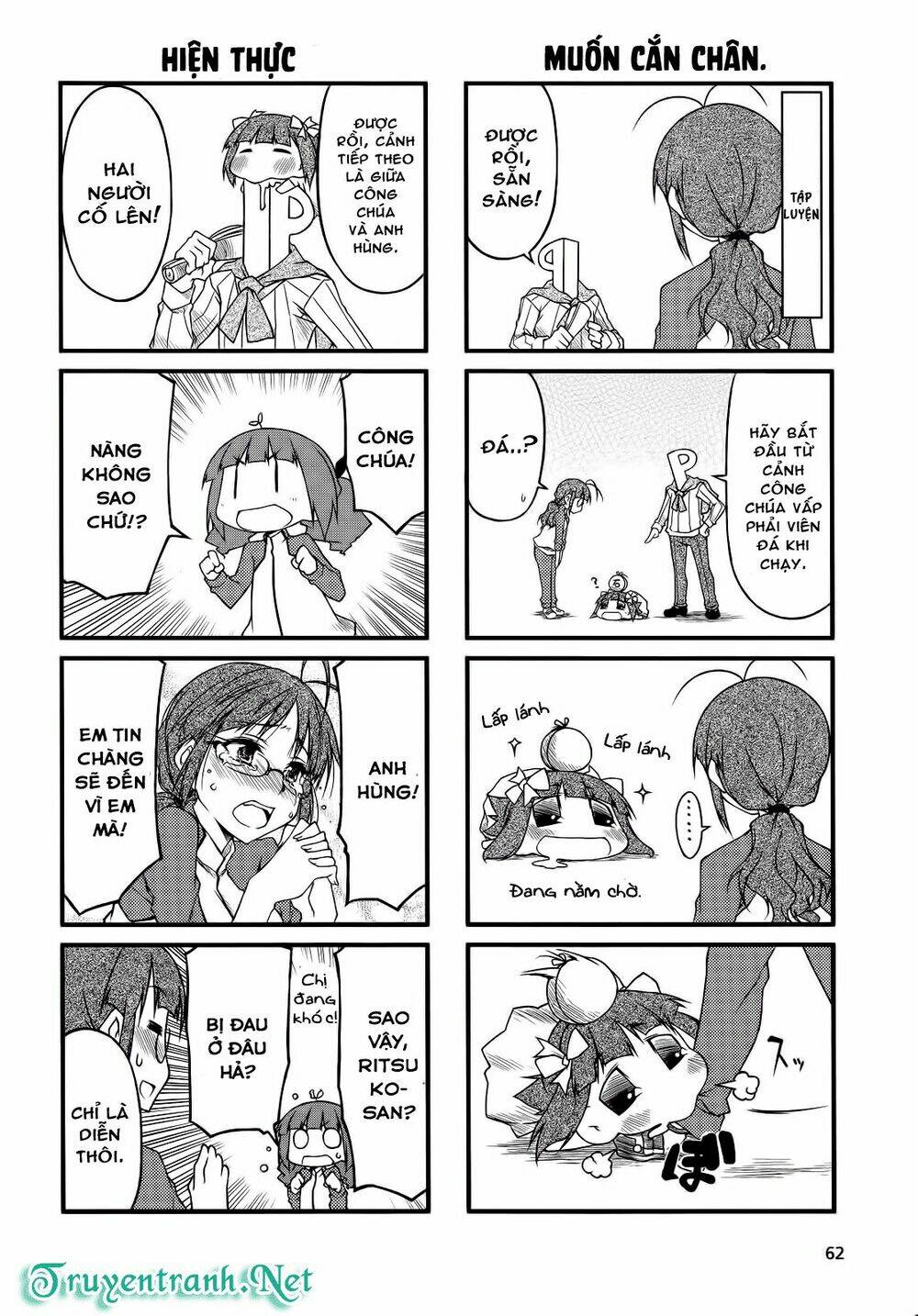 puchimasu! chapter 40.1 5