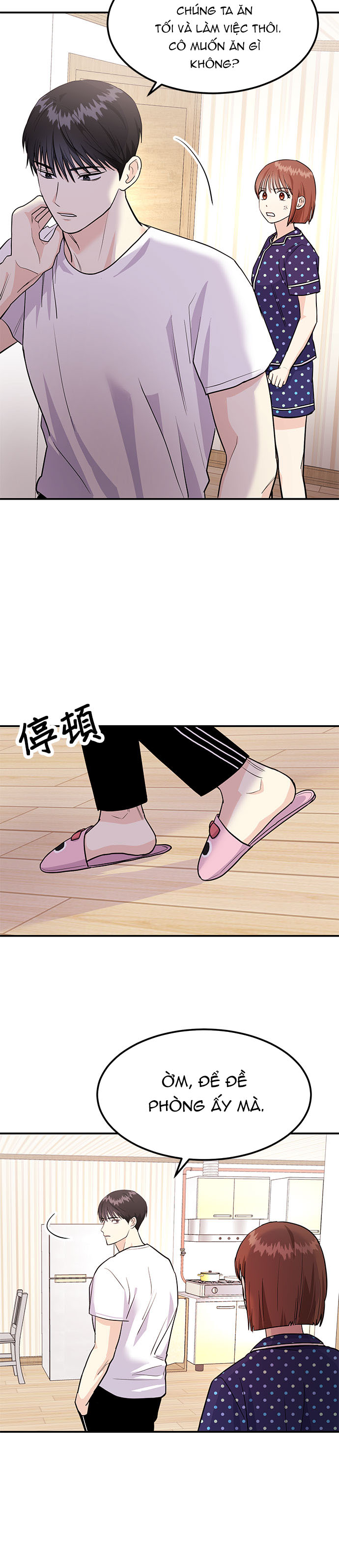 muốn x cùng tôi không? chapter 6.2 9