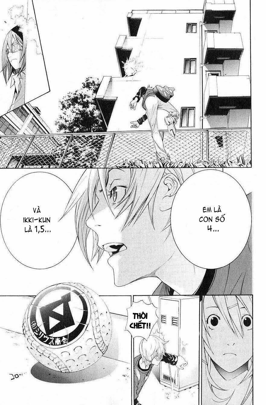 air gear chapter 173 11