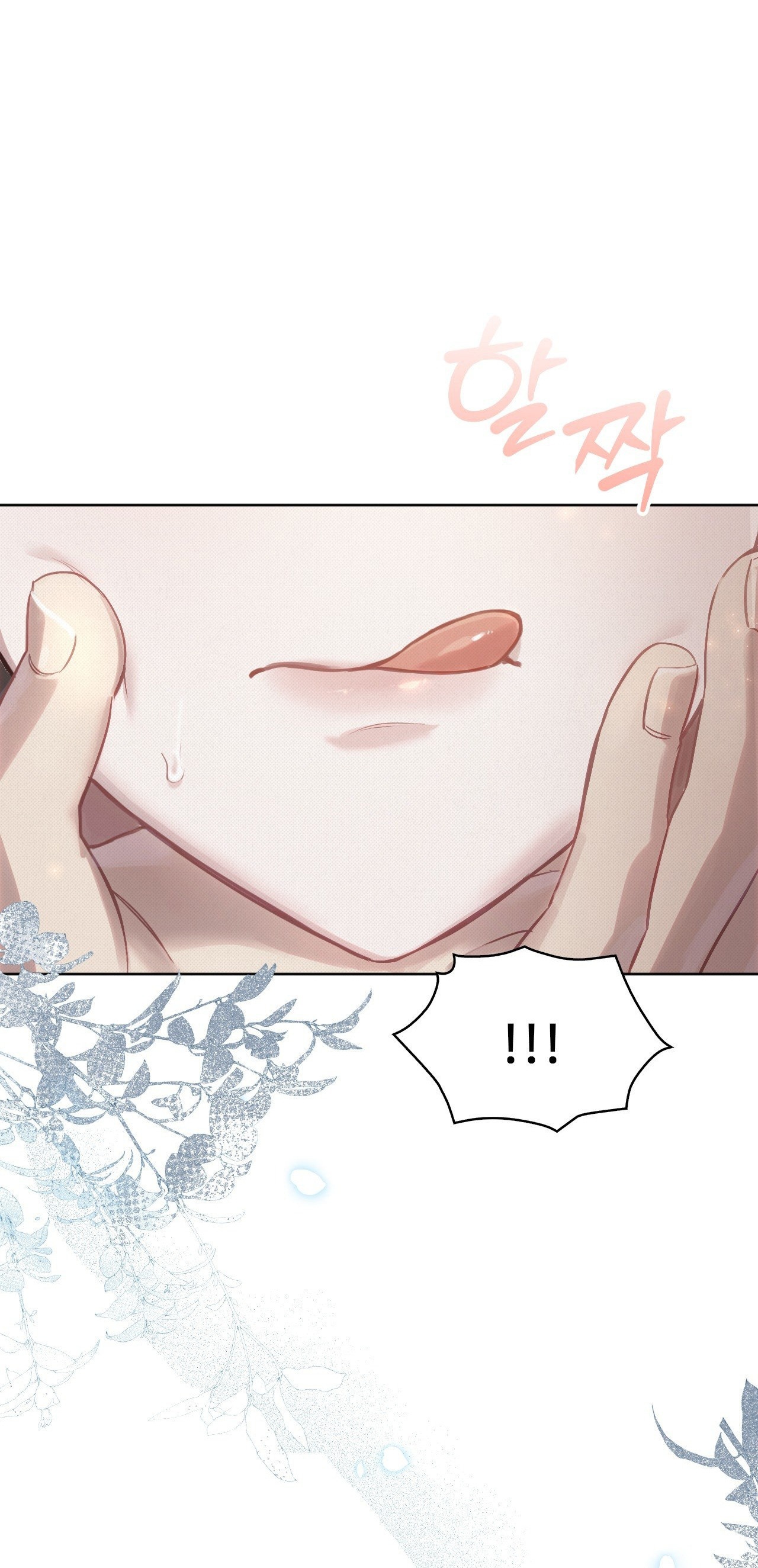 [18+] hậu cung kế chapter 6.1 22