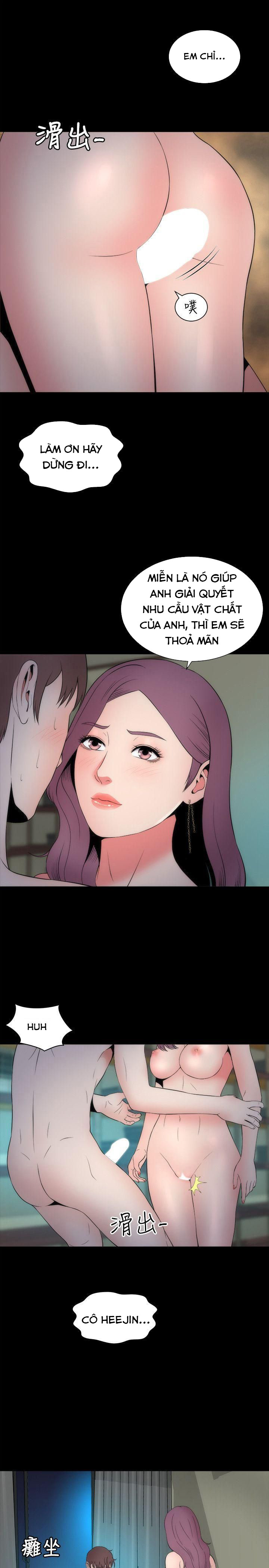 mother and daughter next door chapter 15 16