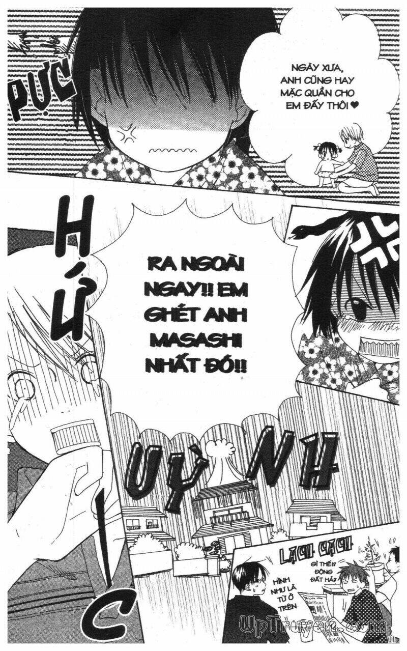 oniichan to issyo chapter 3 12