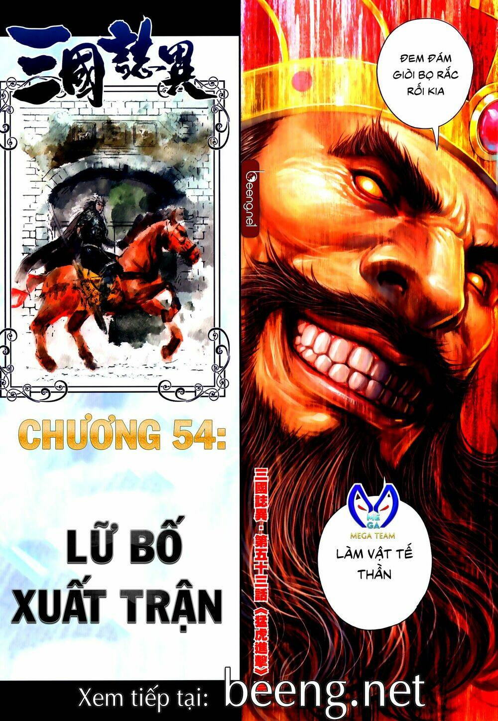tam quốc chí dị chapter 53.2 19