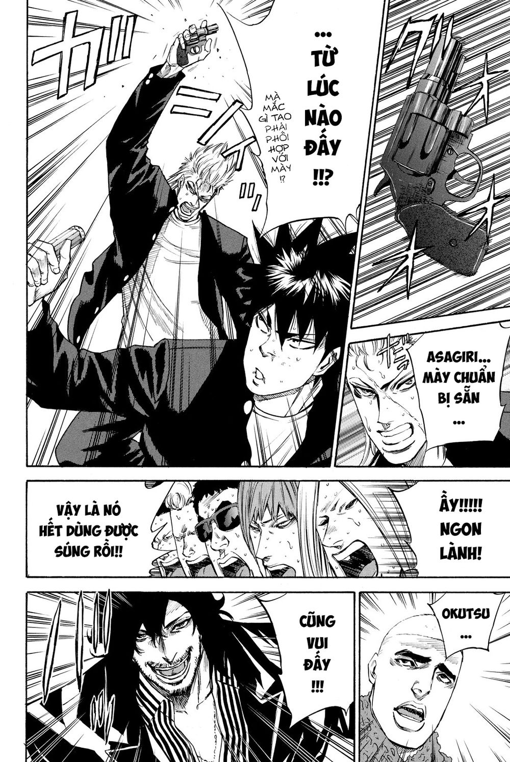 a-bout! chapter 181 17