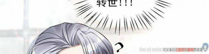 tôi trở thành tổ tông của 5 vị đại lão chapter 5 14