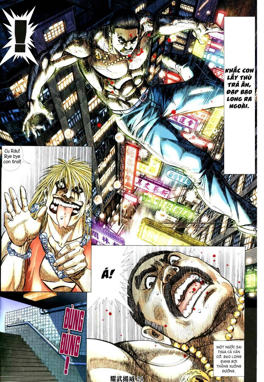 diệu võ dương oai chapter 334 23