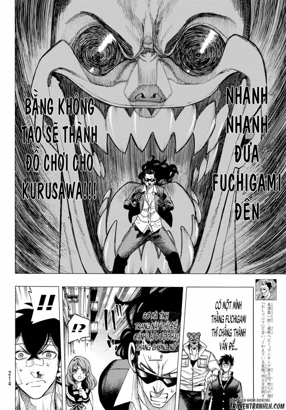 ranker's high chapter 4 11