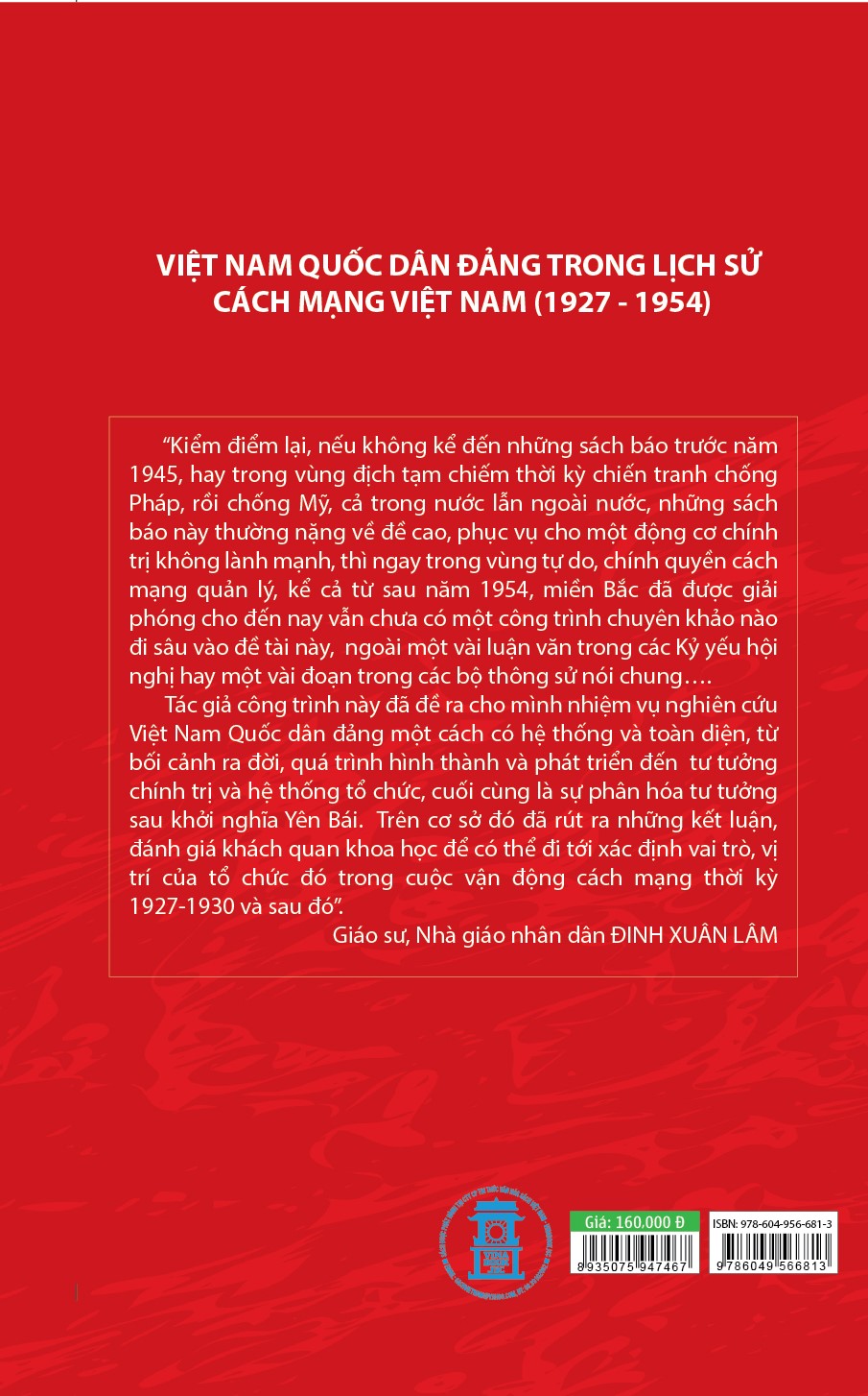 Việt Nam Quốc Dân Đảng Trong Lịch Sử Cách Mạng Việt Nam (1927 - 1954)