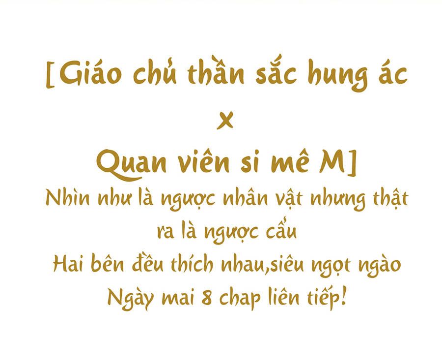 giáo chủ thích ức hiếp người chapter 0 10