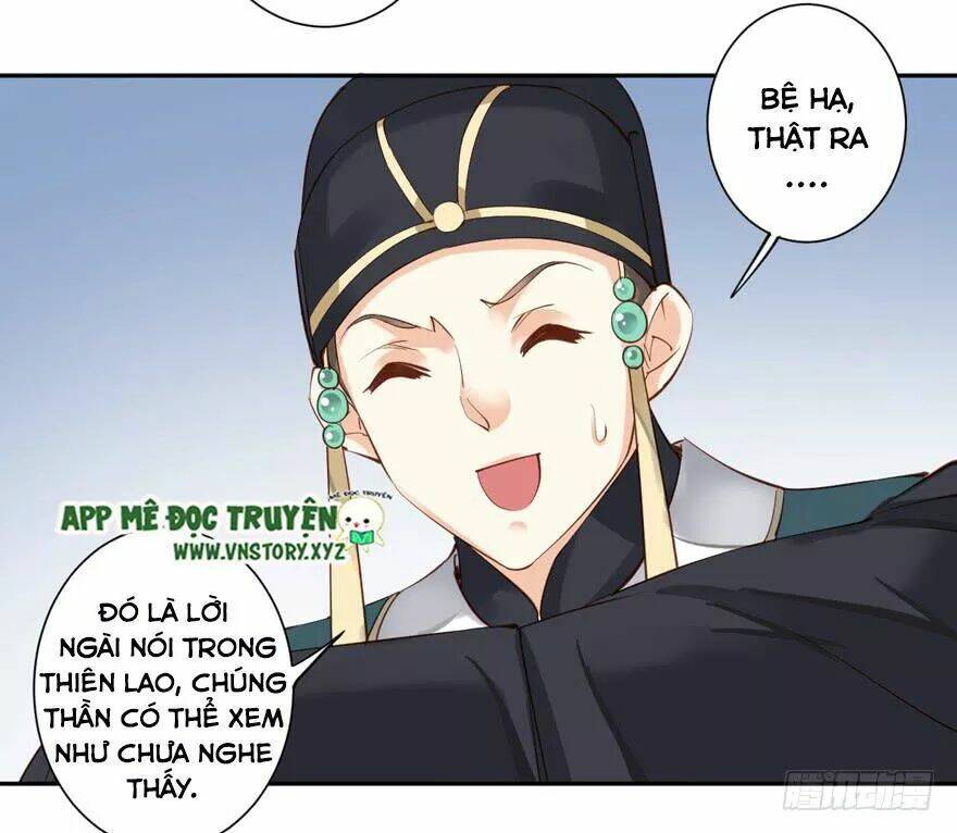 hoàng hậu ương bướng chapter 107 14