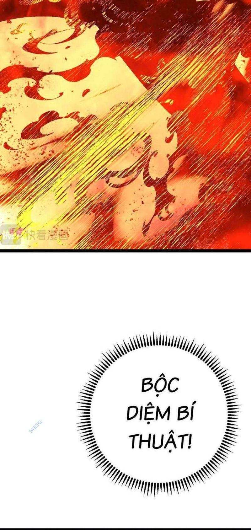 sao chép sức mạnh chapter 59 10