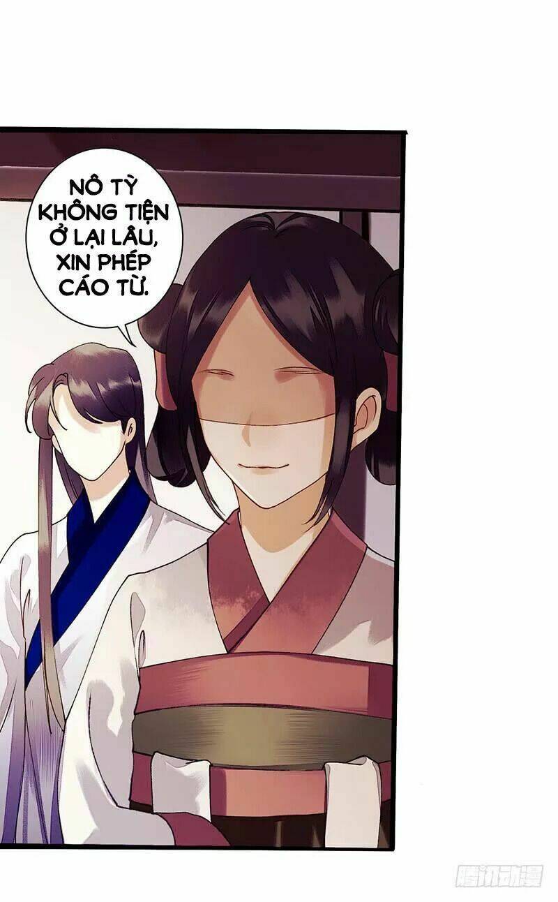 nhất đế trọng sinh mỹ nhân tâm kế chapter 32 15