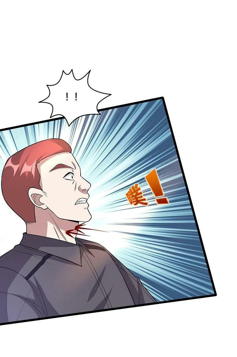 đô thị tà vương chapter 209 7