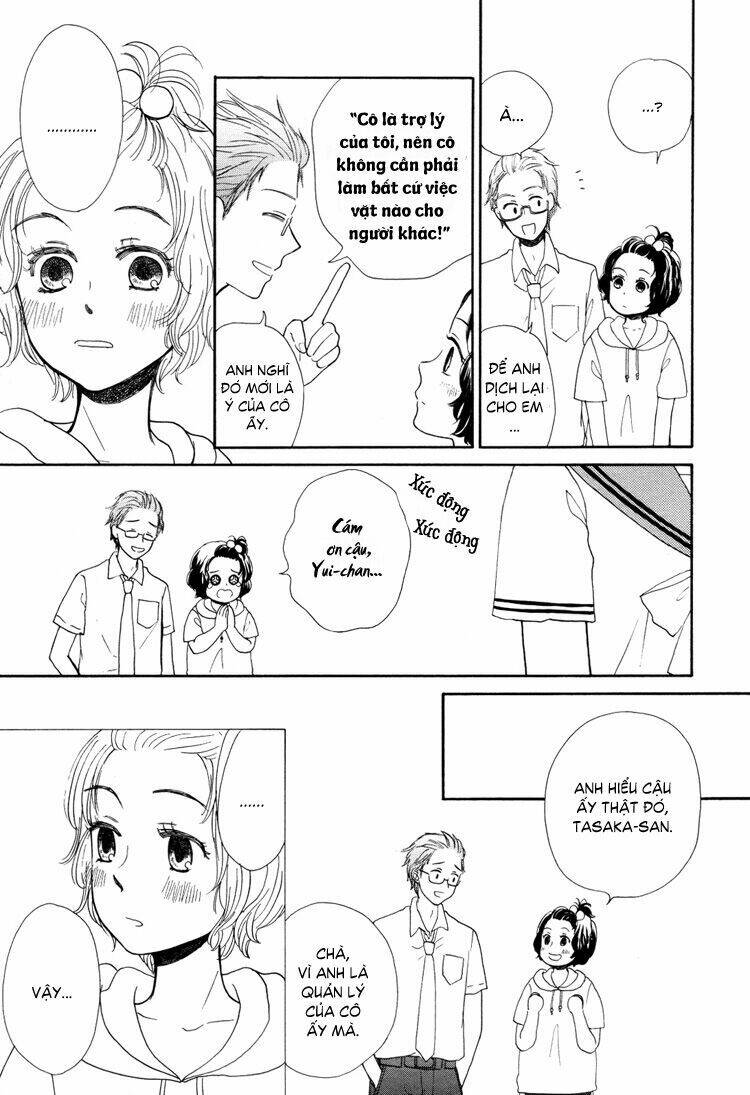 aqua blue cinema chapter 2 16