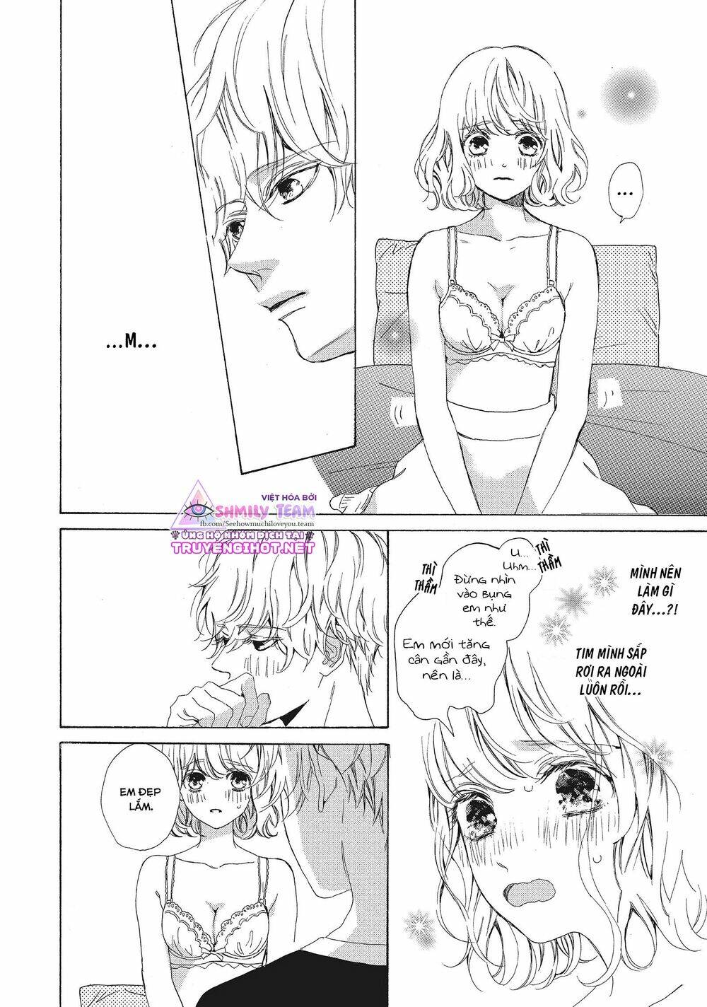 mainichi kiss shite ii desu ka? chapter 12 16