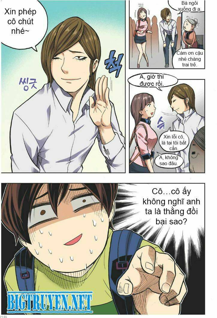 skill of lure - nghệ thuật quyến rũ chapter 18 11