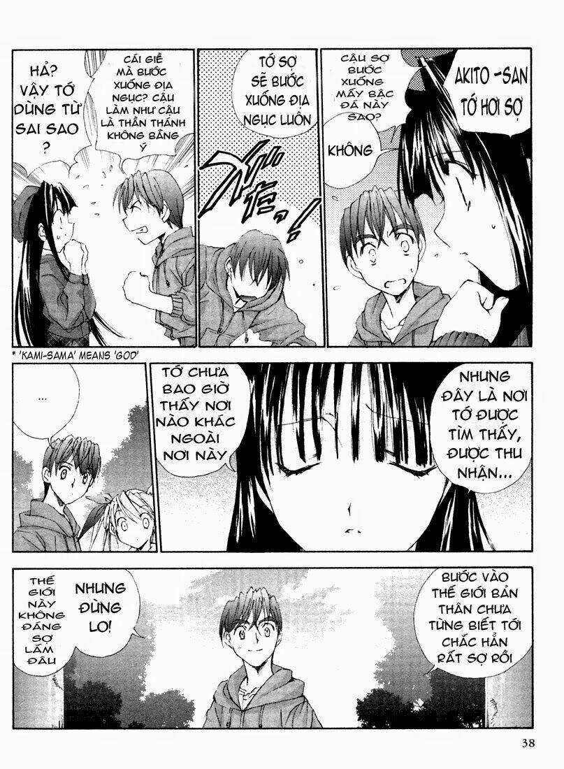 angel/dust neo chapter 3 7