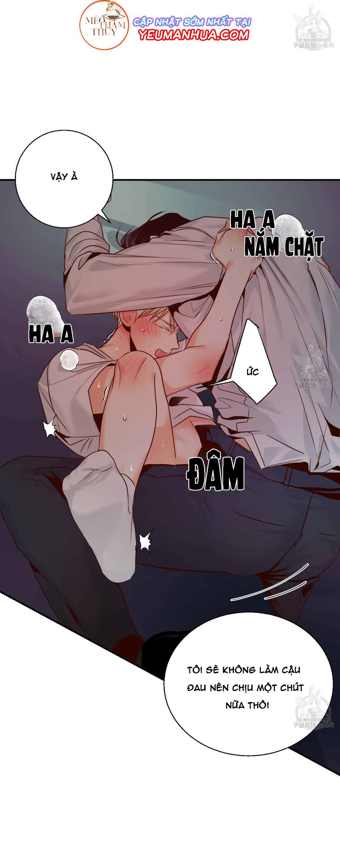 cửa hàng tiện lợi nguy hiểm chapter 22 25