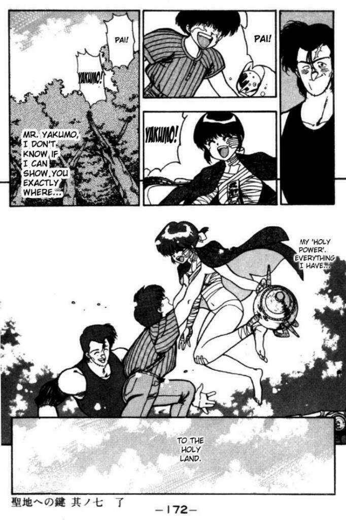 3x3 eyes chapter 39 17