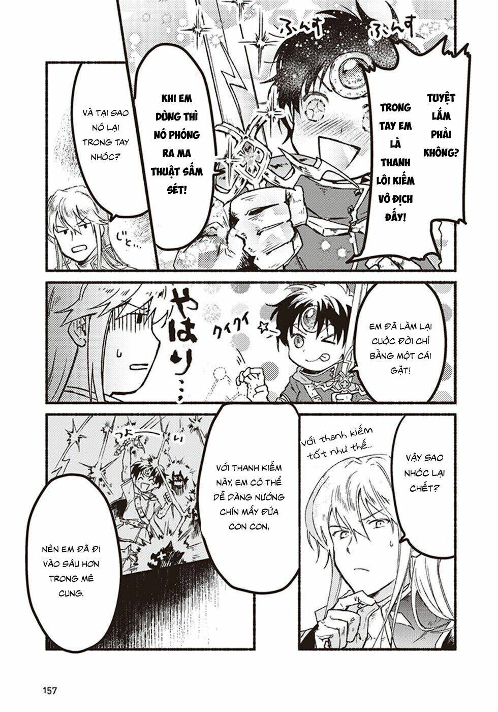 kochira last boss maoh shiro mae chapter 4 33