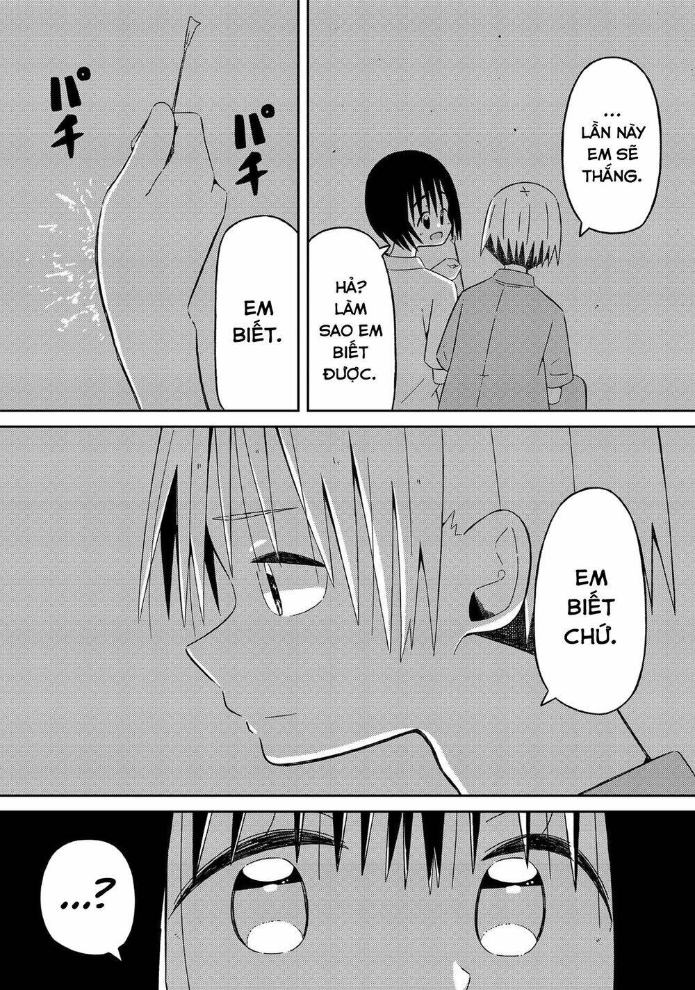 supernova wa kiss no mae ni chapter 12 13