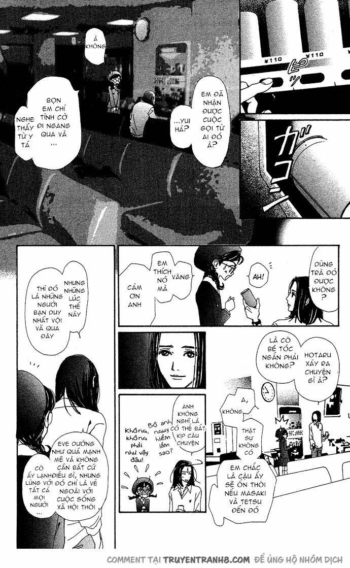 kagen no tsuki - last quarter chapter 12 21