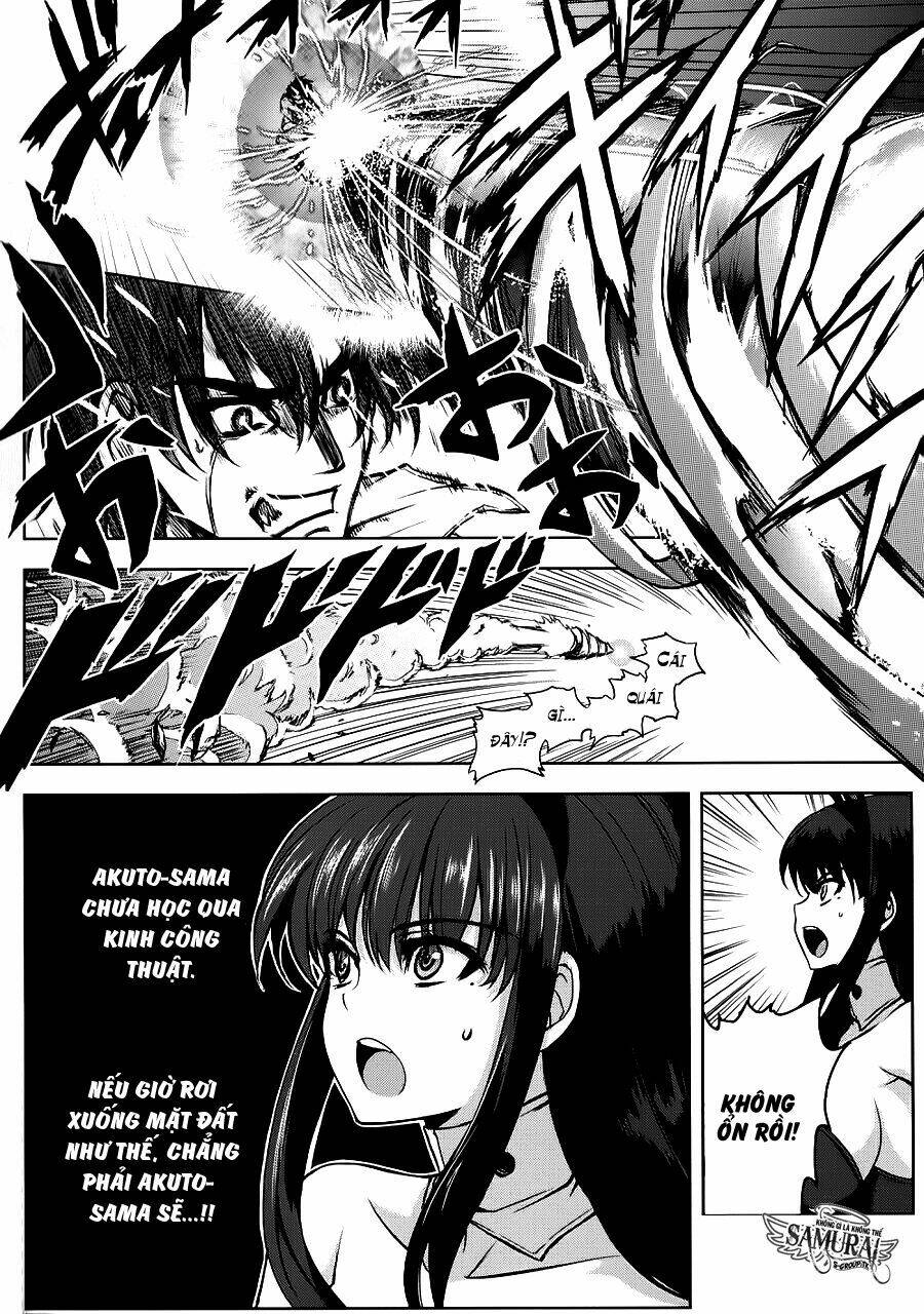 ichiban ushiro no daimaou chapter 25 5