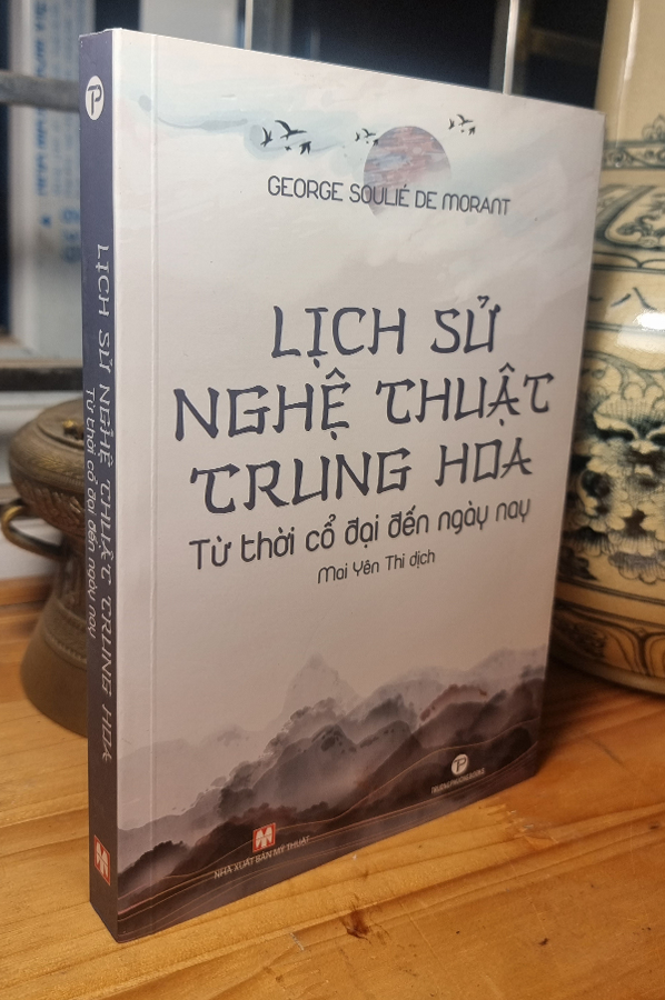 LỊCH SỬ NGHỆ THUẬT TRUNG HOA – Từ thời cổ đại đến ngày nay