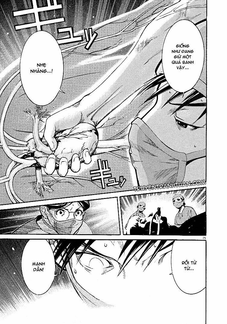 team medical dragon - y đội rồng chapter 2 21