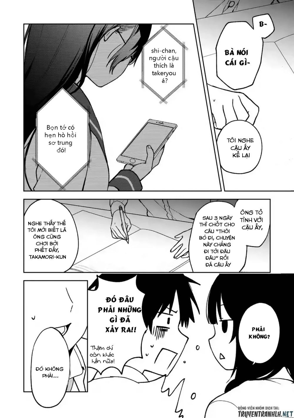 when i rescued a beautiful girl who was about to be mol*sted, it was my childhood friend chapter 28 12