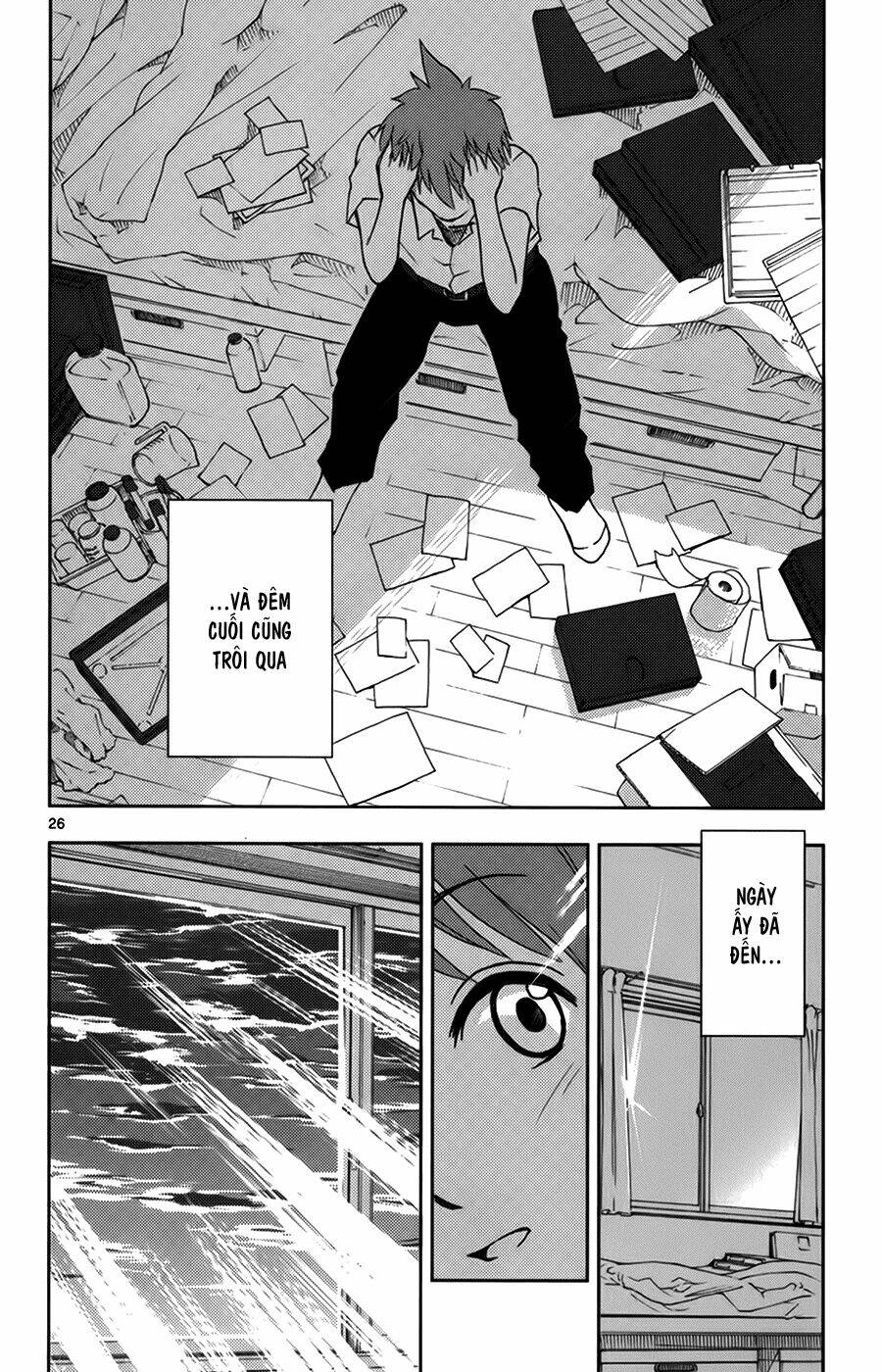 ginen shounen chapter 5 27