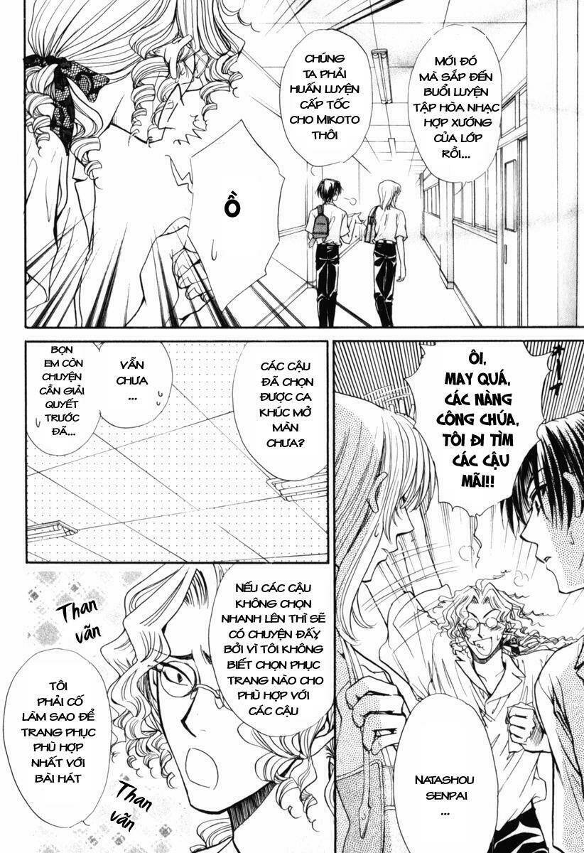 princess princess chapter 10 9