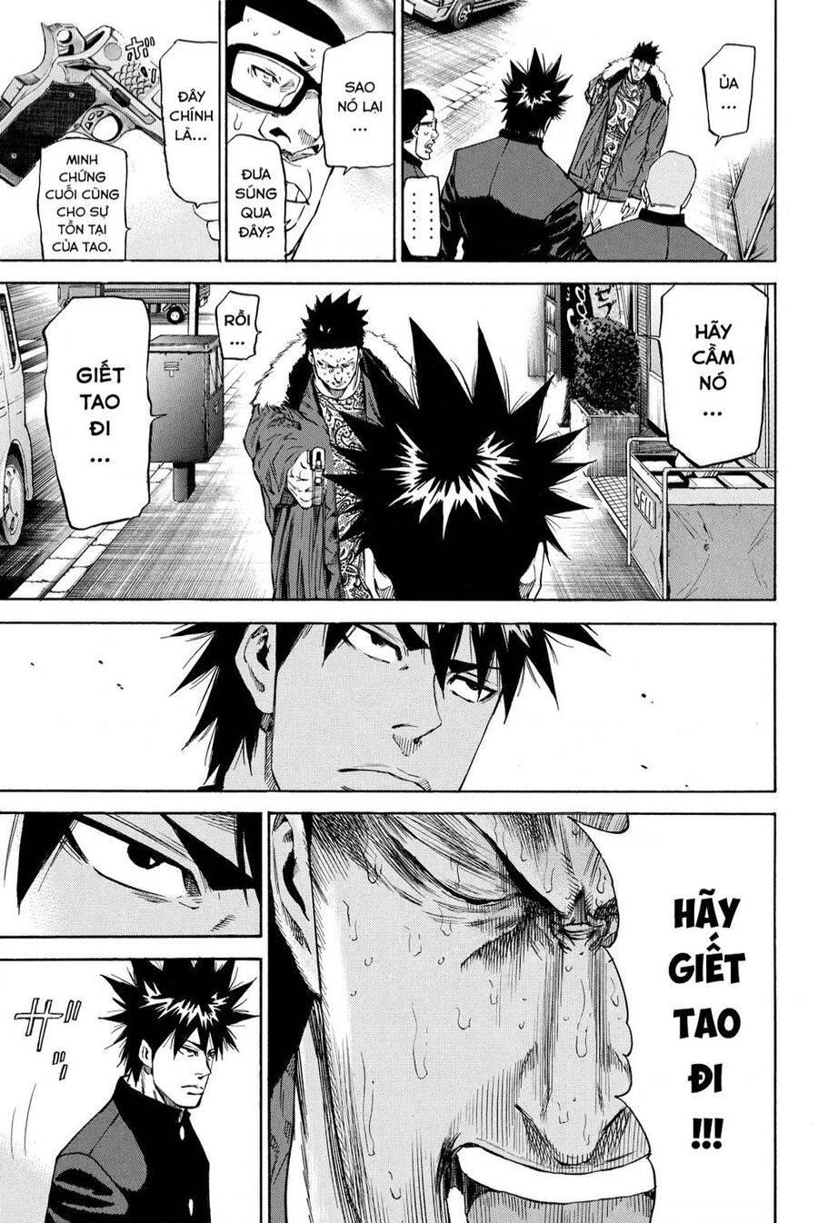 a-bout! chapter 205 29