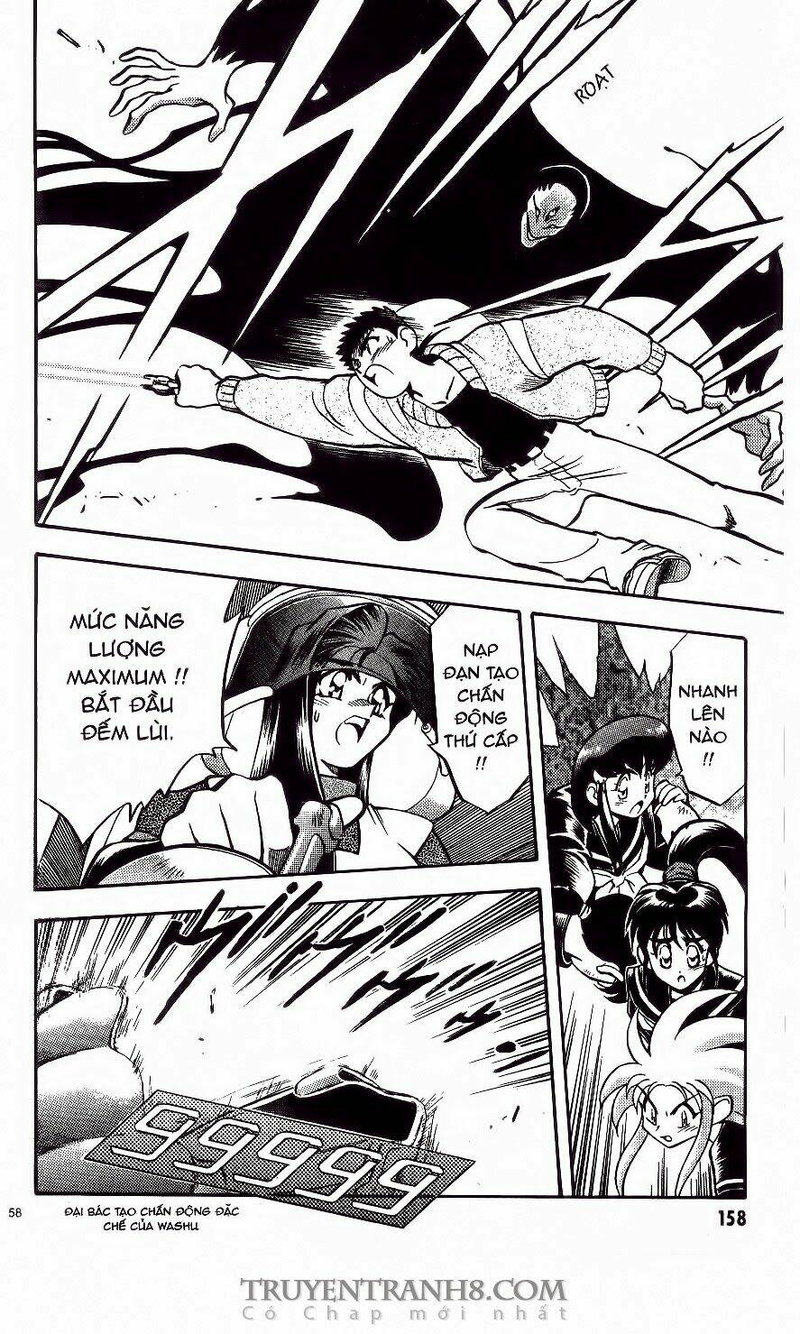 tenchi vô dụng chapter 42 107