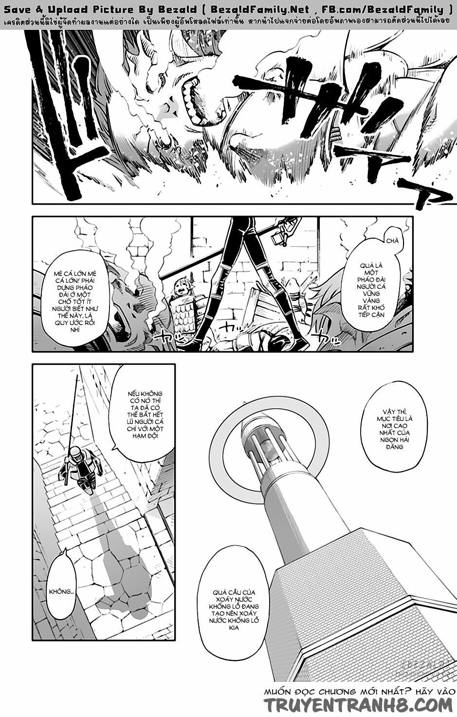 12 beast chapter 13 2