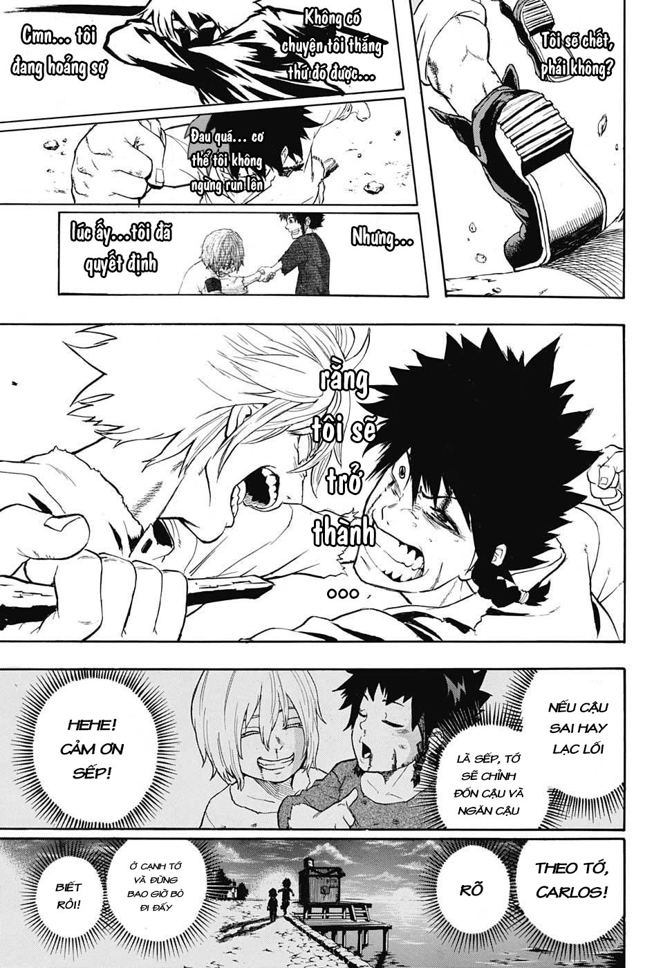 demon's plan chapter 1 48