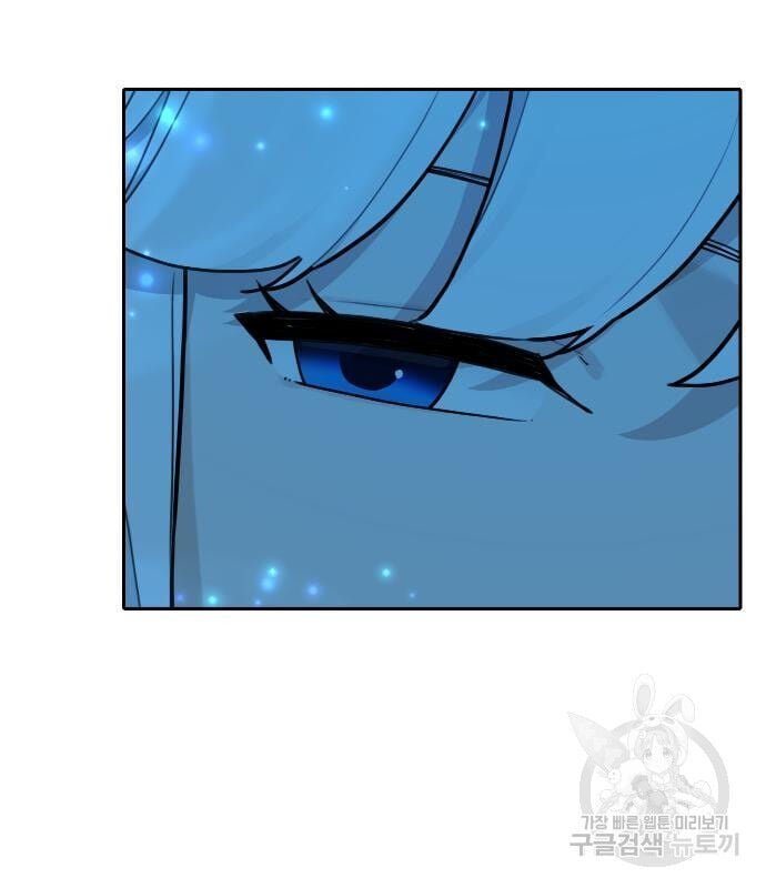 sự lụi tàn của usuzumi chapter 128 46