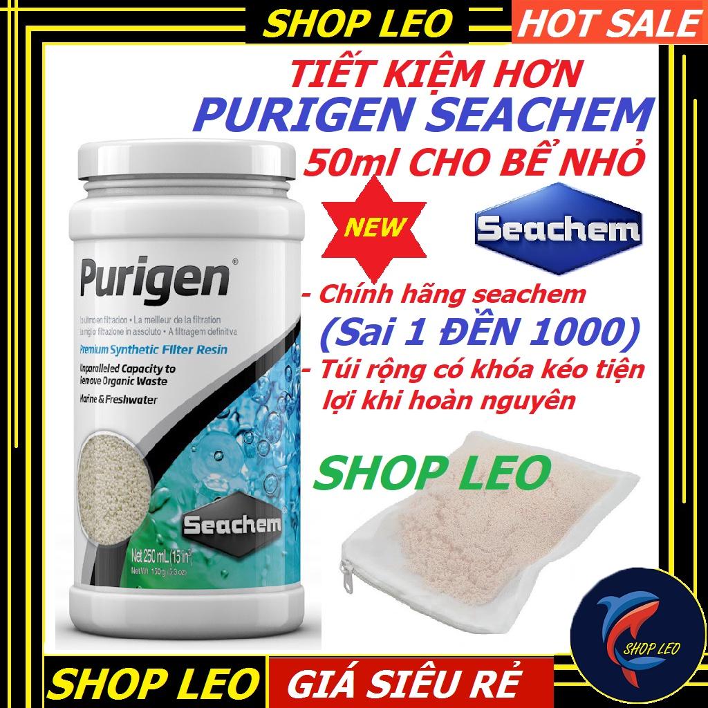Vật liệu lọc Purigen seachem -làm trong nước- Seachem Purgien giúp khử mùi hôi tanh-phụ kiện thủy sinh-shopleo