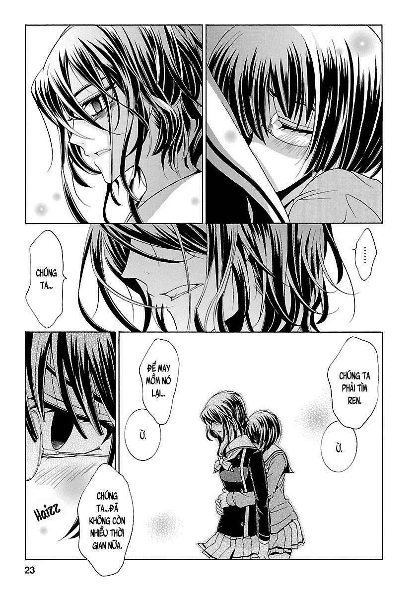 fukushuu kyoushitsu chapter 14.5 25