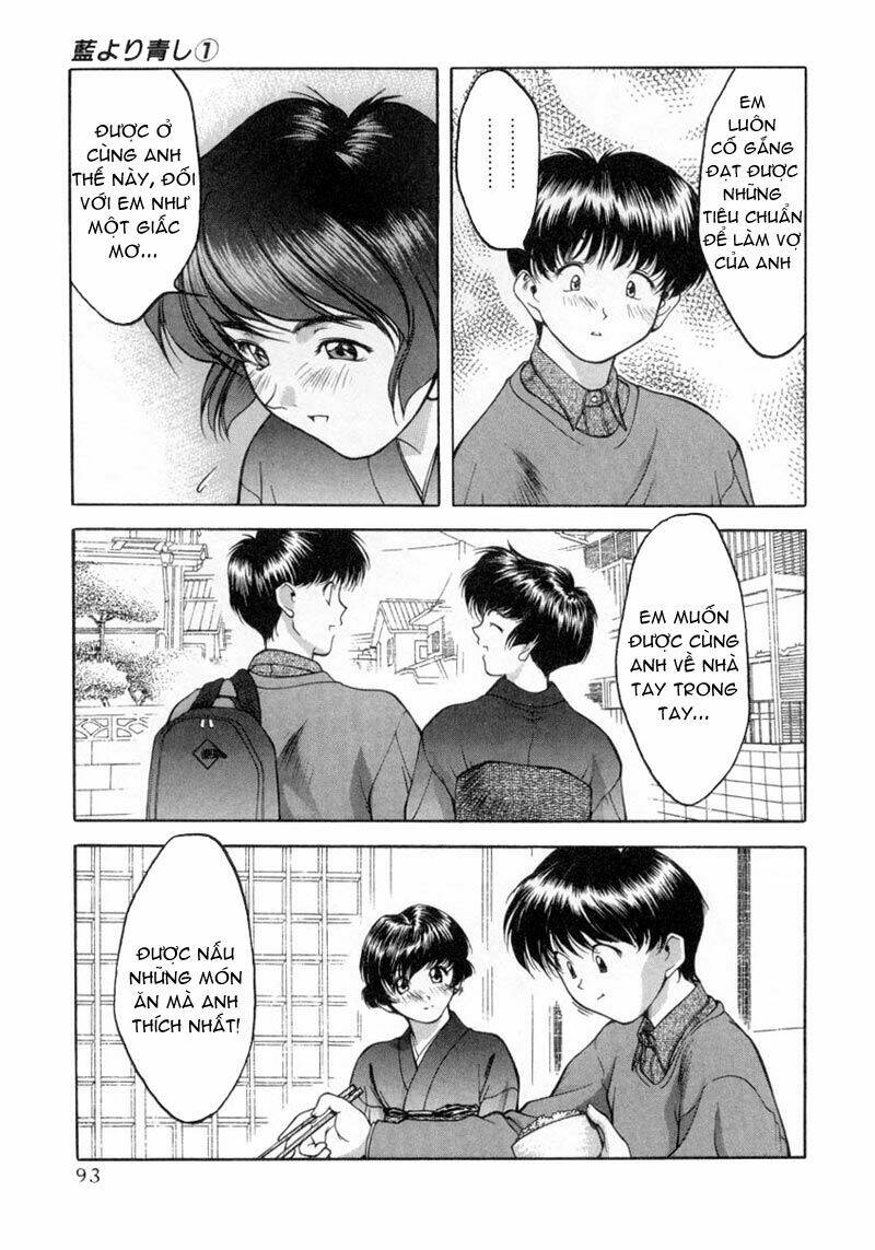 ai yori aoshi chapter 4 15